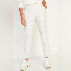 Old Navy Joggers